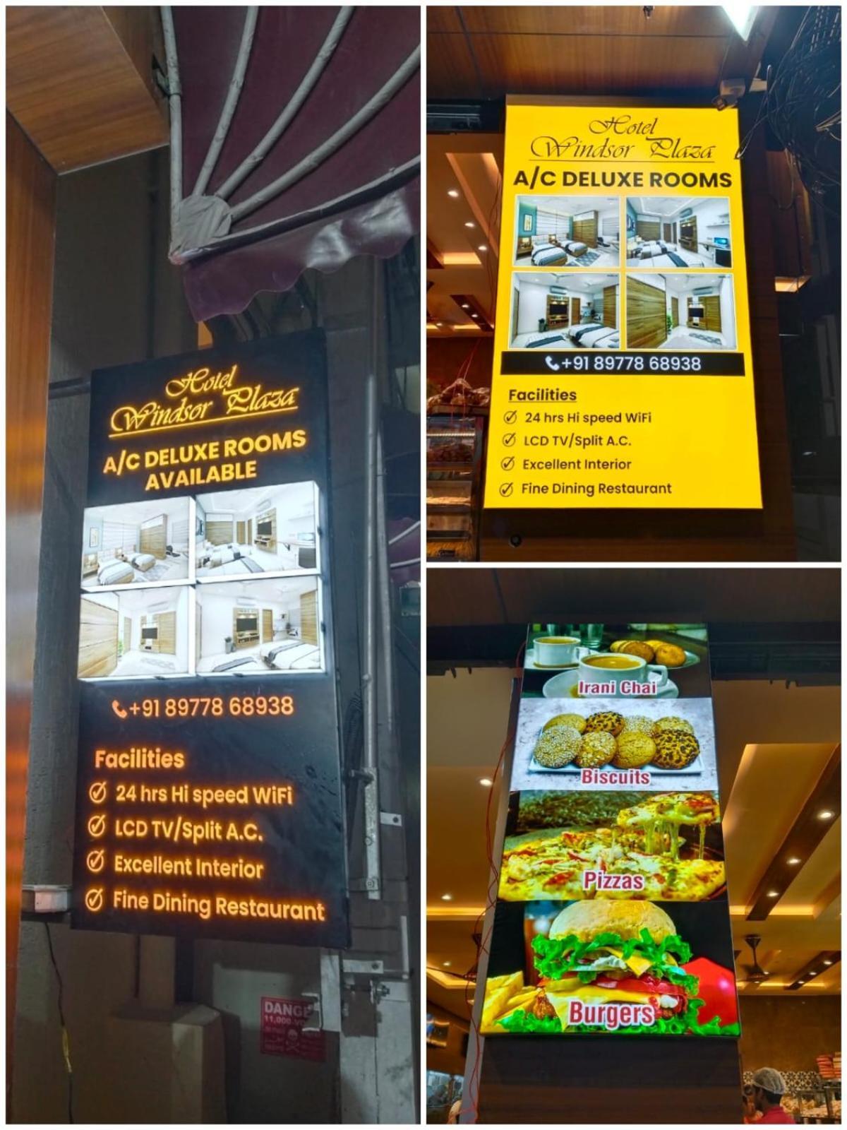 Hotel Windsor Plaza Χιντεραμπάντ Εξωτερικό φωτογραφία